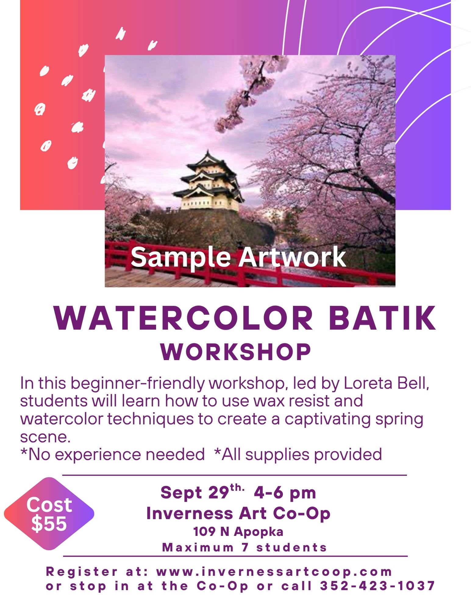Watercolor Batik Class